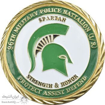 مدال قدرت و شرافت - AU - افغانستان