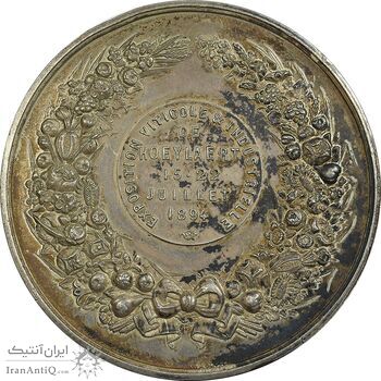 مدال یادبود نمایشگاه صنعتی 1894 - EF - بلژیک