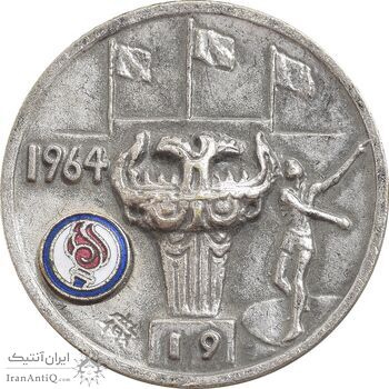 نشان المپیک 1946 - AU - ژاپن