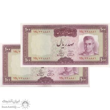 اسکناس 100 ریال (آموزگار - فرمان فرماییان) نوشته قرمز - جفت - UNC62 - محمد رضا شاه