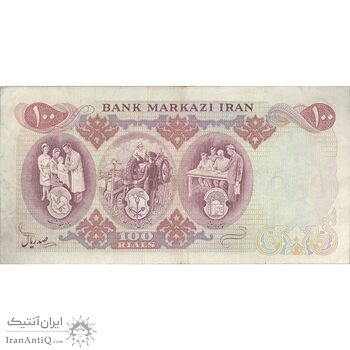 اسکناس 100 ریال 1350 - تک - EF40 - محمد رضا شاه
