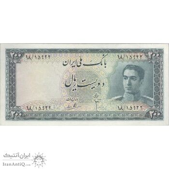 اسکناس 200 ریال سری سوم - تک - EF45 - محمد رضا شاه اسکناس 200 ریال سری سوم - تک - EF45 - محمد رضا شاه