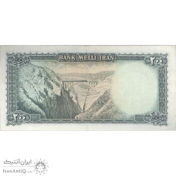 اسکناس 200 ریال سری سوم - تک - EF45 - محمد رضا شاه اسکناس 200 ریال سری سوم - تک - EF45 - محمد رضا شاه