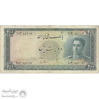 اسکناس 200 ریال سری سوم - تک - VF25 - محمد رضا شاه اسکناس 200 ریال سری سوم - تک - VF25 - محمد رضا شاه
