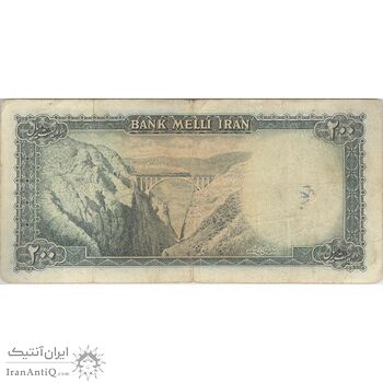اسکناس 200 ریال سری سوم - تک - VF25 - محمد رضا شاه اسکناس 200 ریال سری سوم - تک - VF25 - محمد رضا شاه