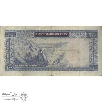 اسکناس 200 ریال (بهنیا - سمیعی) - تک - VF30 - محمد رضا شاه