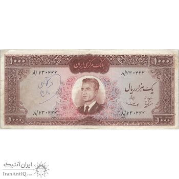 اسکناس 1000 ریال (بهنیا - سمیعی) - تک - VF30 - محمد رضا شاه