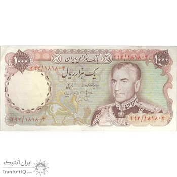 اسکناس 1000 ریال (انصاری - مهران) - تک - AU50 - محمد رضا شاه