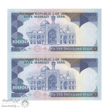 اسکناس 10000 ریال (نمازی - نوربخش) - جفت - UNC63 - جمهوری اسلامی اسکناس 10000 ریال (نمازی - نوربخش) - جفت - UNC63 - جمهوری اسلامی