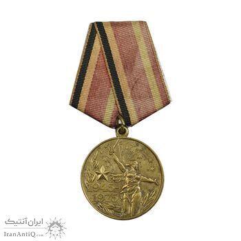 مدال 30 سال پیروزی در جنگ بزرگ داخلی - AU - اتحاد جماهیر شوروی