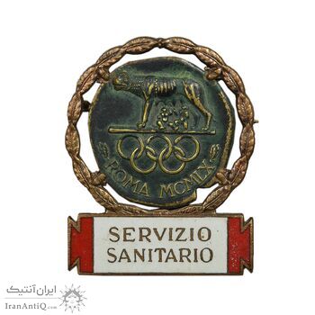 نشان خدمات بهداشتی المپیک رم 1960 - EF - ایتالیا