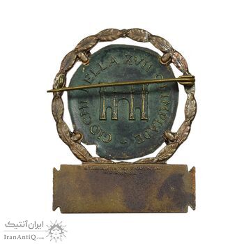 نشان خدمات بهداشتی المپیک رم 1960 - EF - ایتالیا