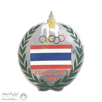 نشان بازی های المپیک آسیایی 1958 - AU