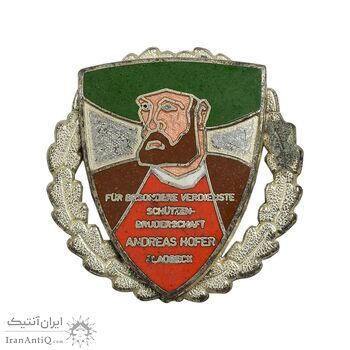 نشان (بج) شایستگی آندریاس هوفر گلادبک - EF - آلمان