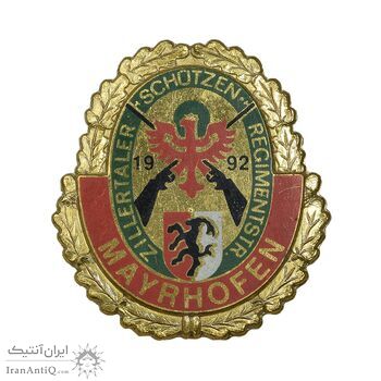 نشان هنگ تفنگداران زیلرتال شهر مایرهوفن 1992 - AU - اتریش