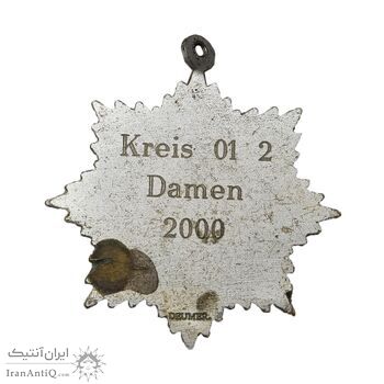 نشان مسابقات هندبال 2000 - AU - آلمان