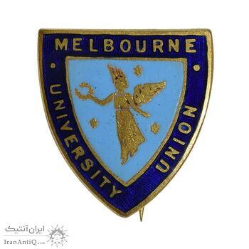 نشان سوزنی دانشگاه ملبورن - AU - استرالیا