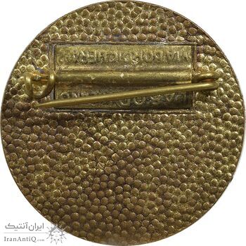 نشان پناهگاهی در بخش سه قله - AU - ایتالیا