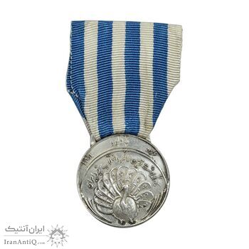 مدال دهمین سالگرد انقلاب سفید - دانشگاه تبریز - با روبان - AU - محمدرضا شاه