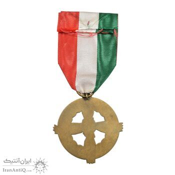 نشان آویز بزرگداشت رازی - با روبان - AU - محمد رضا شاه نشان آویز بزرگداشت رازی - با روبان - AU - محمد رضا شاه