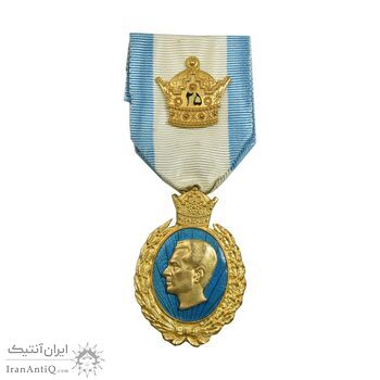 نشان بیست و پنجمین سال سلطنت - AU - محمد رضا شاه
