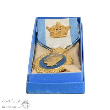 نشان بیست و پنجمین سال سلطنت - AU - محمد رضا شاه