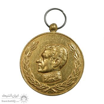 مدال آویزی 2500 سال شاهنشاهی ایران - AU - محمد رضا شاه
