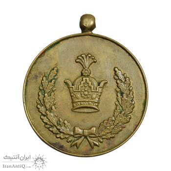 مدال برنز خدمت (دو رو تاج) ضرب ایران - EF - رضا شاه