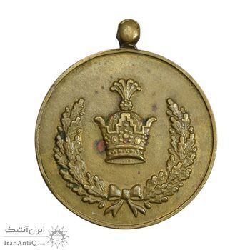 مدال برنز خدمت (دو رو تاج) ضرب ایران - EF - رضا شاه