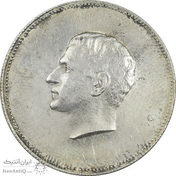 مدال یادبود نقره منشور کوروش بزرگ 1350 - AU - محمد رضا شاه