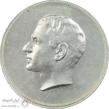 مدال نقره بیست و پنجمین سال سلطنت 1344 - UNC - محمدرضا شاه
