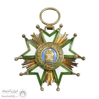 نشان تاج درجه پنج 1332 - AU - احمد شاه