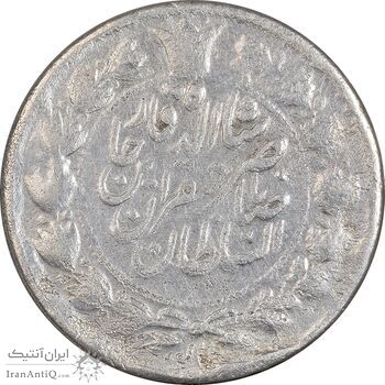 سکه 10 شاهی 1310 - VF - ناصرالدین شاه سکه 10 شاهی 1310 - VF - ناصرالدین شاه