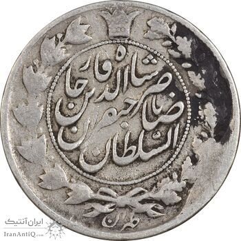 سکه 1 قران 1310 - VF35 - ناصرالدین شاه