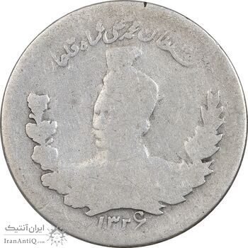 سکه 500 دینار 1326 تصویری - 6 بزرگ - VF30 - محمد علی شاه سکه 500 دینار 1326 تصویری - 6 بزرگ - VF30 - محمد علی شاه