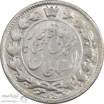 سکه 2 قران 1326 - 6 تاریخ کوچک - MS63 - محمد علی شاه سکه 2 قران 1326 - 6 تاریخ کوچک - MS63 - محمد علی شاه