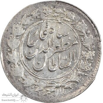سکه شاهی بدون تاریخ صاحب زمان - بدون شیر و خورشید - AU58 - مظفرالدین شاه سکه شاهی بدون تاریخ صاحب زمان - بدون شیر و خورشید - AU58 - مظفرالدین شاه