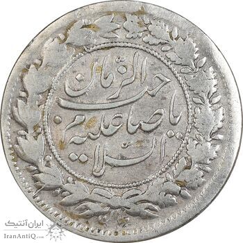 سکه شاهی صاحب زمان - قالب طلا - EF40 - مظفرالدین شاه