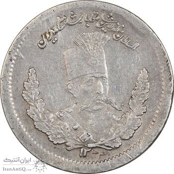 سکه 500 دینار 1323 تصویری - EF45 - مظفرالدین شاه سکه 500 دینار 1323 تصویری - EF45 - مظفرالدین شاه