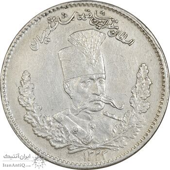 سکه 2000 دینار 1323 تصویری - AU50 - مظفرالدین شاه