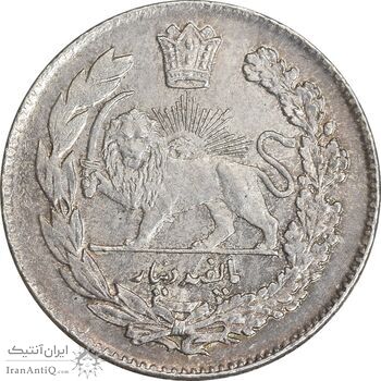 سکه 500 دینار 1332 تصویری - MS63 - احمد شاه