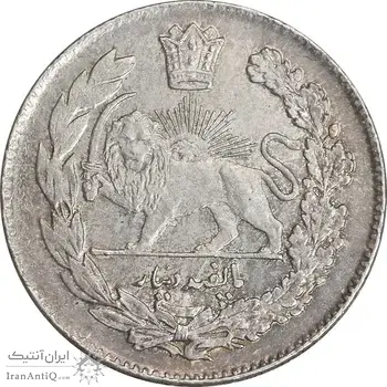 سکه 500 دینار 1332 تصویری - MS63 - احمد شاه