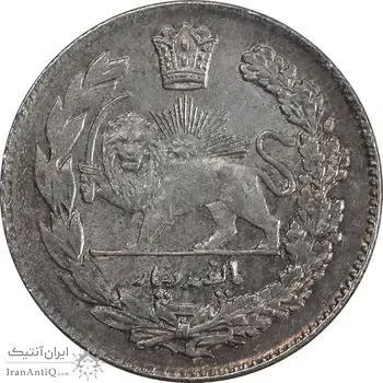 سکه 500 دینار 1332 تصویری - MS63 - احمد شاه