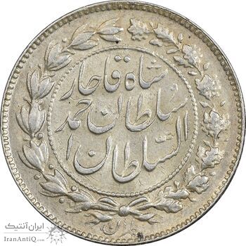 سکه 500 دینار 1330 خطی - MS62 - احمد شاه