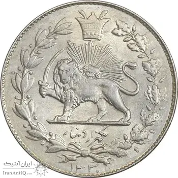 سکه 1000 دینار 1330 خطی - MS62 - احمد شاه