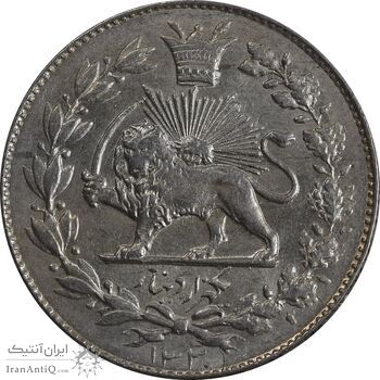 سکه 1000 دینار 1330 خطی - MS62 - احمد شاه