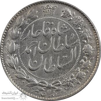 سکه 2000 دینار 1330 خطی - تاریخ زیر پای شیر - MS62 - احمد شاه سکه 2000 دینار 1330 خطی - تاریخ زیر پای شیر - MS62 - احمد شاه