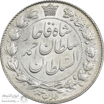 سکه 2000 دینار 1330 خطی - تاریخ زیر پای شیر - MS62 - احمد شاه سکه 2000 دینار 1330 خطی - تاریخ زیر پای شیر - MS62 - احمد شاه