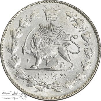 سکه 2000 دینار 1330 خطی - تاریخ زیر پای شیر - MS62 - احمد شاه سکه 2000 دینار 1330 خطی - تاریخ زیر پای شیر - MS62 - احمد شاه