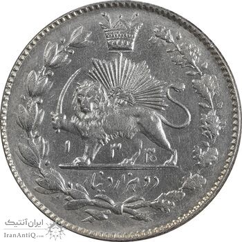 سکه 2000 دینار 1330 خطی - تاریخ زیر پای شیر - MS62 - احمد شاه سکه 2000 دینار 1330 خطی - تاریخ زیر پای شیر - MS62 - احمد شاه